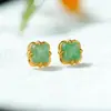Pendientes de Plata S925 Chapados en Oro de Trébol de Cuatro Hojas Esmeralda Africana Pendientes Simples y de Moda para Ropa de Trabajo Diseño Pequeño Fresco de Nicho