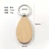 Llavero de Madera al por Mayor Llavero de Haya Láser Grabado Láser Llavero de Madera Llavero de Madera Pura DIY