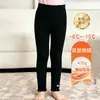 Leggings térmicos de doble capa para niñas, aptos para usar como prenda exterior, con forro polar extra y aislamiento engrosado, pantalones largos ajustados para niños en otoño e invierno