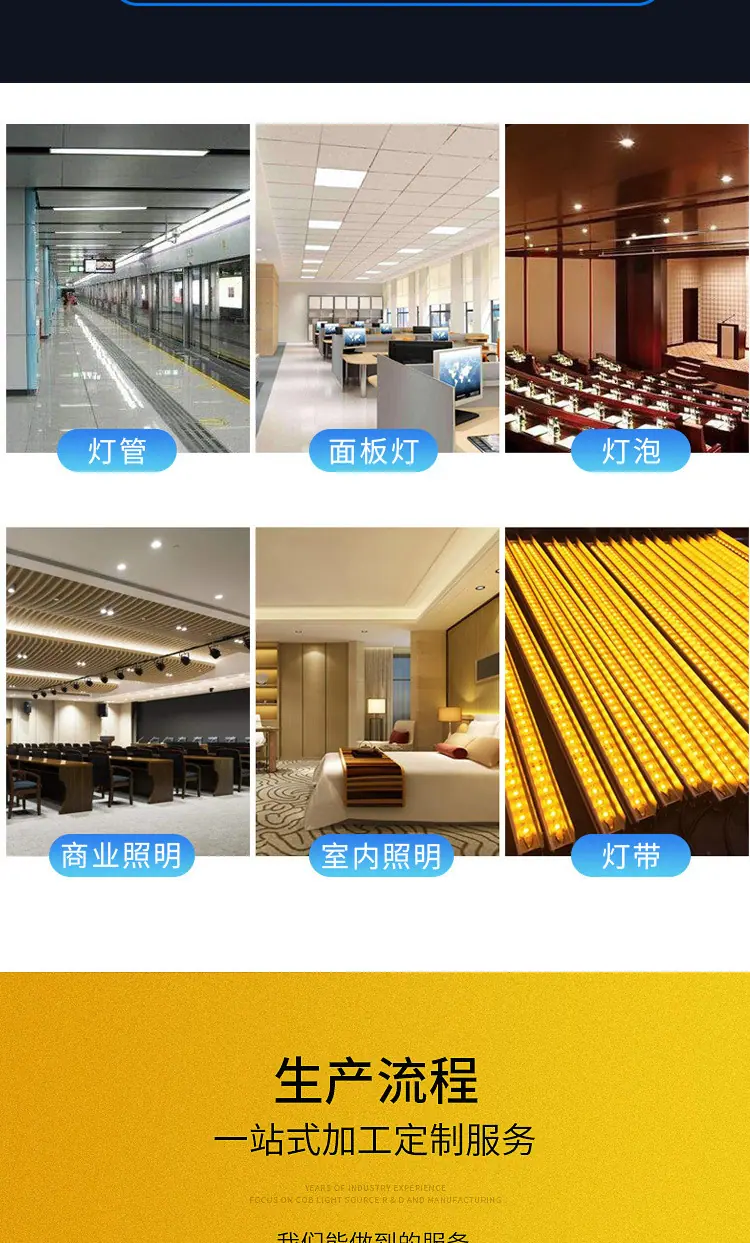 详情_11.jpg