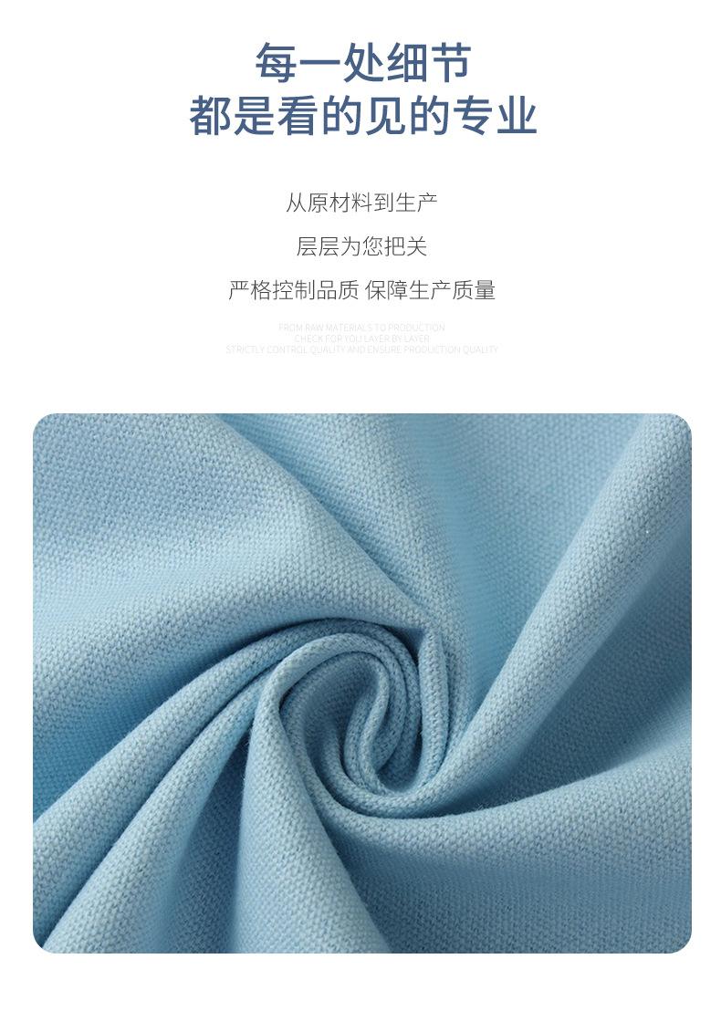 12安帆布
