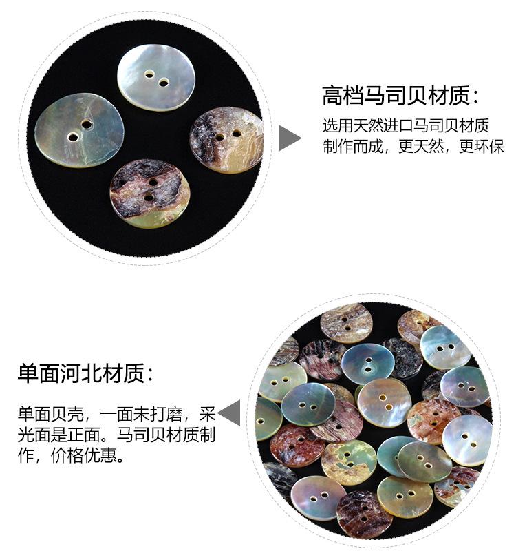未标题-1-拷贝_02.jpg