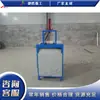 Máquina pulidora de tubos cuadrados, Equipo pulidor de tubos de acero inoxidable para arte en hierro, Máquina formadora de agujeros completos y semiperforados de ángulo de acero