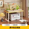Estante para pecera de escritorio, mueble base para pecera, base de carga, estante doble para pecera, estante de almacenamiento, soporte para pecera, mueble de almacenamiento