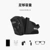 B- SOUL Bolsa Trasera para Bicicleta Montaña Carretera Bolsa de Sillín para Coche Repelente al Agua Expandible Bolsa Trasera Accesorios para Bicicleta