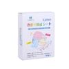 Hojas Kinbata Absorbentes de Color Anti-Transferencia de Tinte, Toallas Anti-Tinte, Hojas para Lavado Mixto, Papel para Lavandería, Hojas Anti-Transferencia de Tinte, Hojas para Lavandería