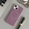 Funda de Teléfono Móvil de Cuero Liso TPU, Color Sólido, Patrón de Lichi, Círculo Delgado Magnético Anti-Caídas, Adecuada para Apple 1615Promax, Cubierta Protectora