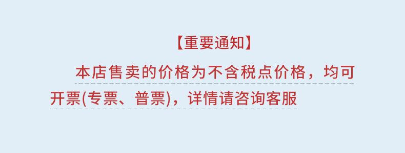 微信图片_20210915151546
