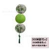 Lanternas de Papel de Bambu Verde Estilo Antigo Chinês para Festival do Barco-Dragão e Festival Qingming Decoração de Quarto Infantil Handmade DIY