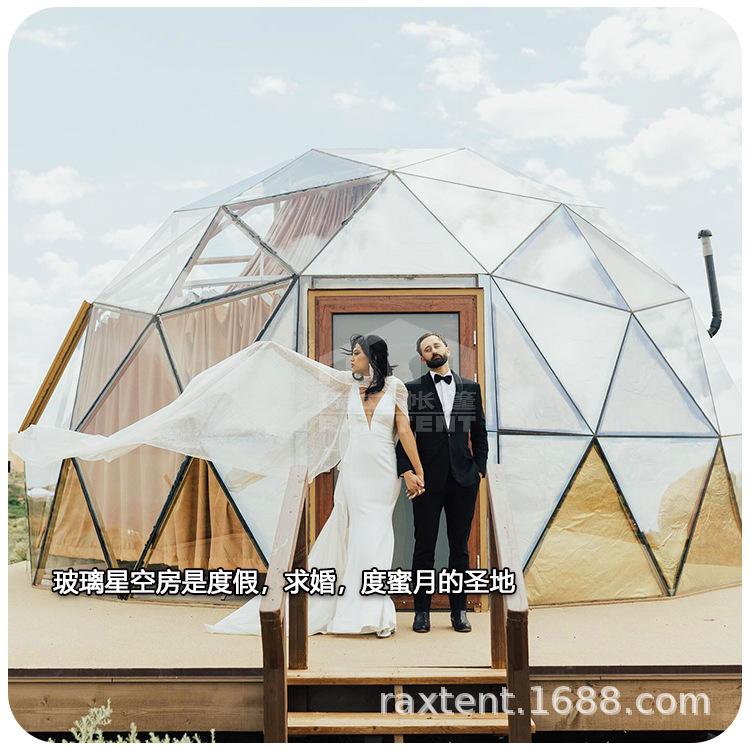 透明星空房民宿-9.JPG