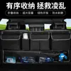 Bolsa de Armazenamento para Carro Multifuncional Bolsa de Armazenamento no Encosto do Assento Bolsa Suspensa no Porta-Malas do Carro Tecido Oxford Bolsa de Armazenamento no Banco Traseiro