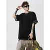 Camiseta Masculina Tendência Simples de Manga Curta Estilo Hong Kong com Design Único de Punho Xadrez, Caimento Solto, Peça Versátil