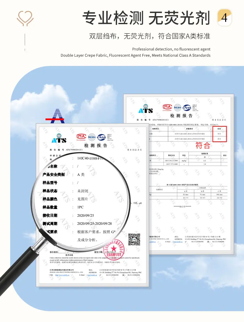 晚安小象_06.jpg