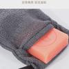 Red Espumadora de Nylon para Fabricante Doble Capa Espesada Bolsa de Red Espumadora para Lavado Facial Baño de Manos Jabón Limpiador Bolsa de Red para Baño