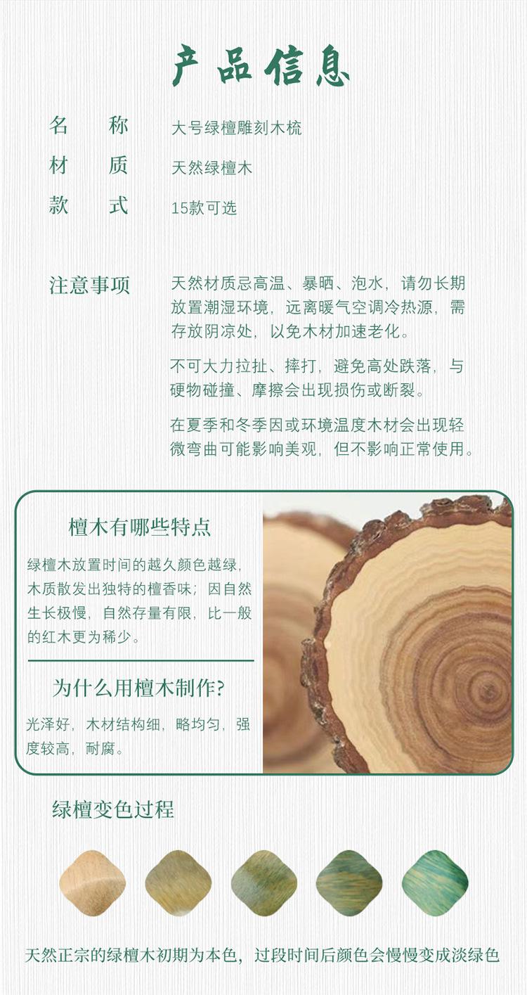 未标题-1_02.jpg