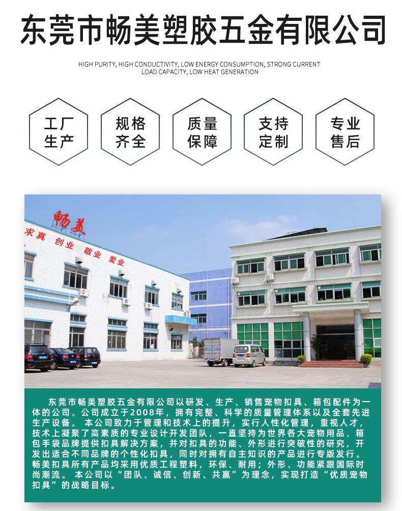 详情页2_13.jpg