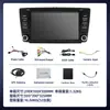 Adecuado para Volkswagen Skoda Octavia Radio de Navegación para Coche Android Carplay Inalámbrico Imagen de Reversa Integrada