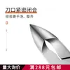 Alicate de Cutícula Sandyi Yipin Tesoura de Manicure para Salões de Unhas, Empurrador de Cutícula de Aço e Garfo de Aço Removedor de Cutícula Conjunto para Unhas