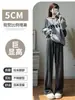 Calça mochi off-white, novo modelo outono 2026, calça de perna larga ampla e fluida de cintura alta, estilo solto e relaxado