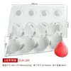 Uma variedade de grande 6 framboesa framboesa morango bolo mousse de frutas molde orvalho Chu molde de silicone método sobremesa