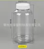 Botella de plástico PET transparente de 1000 ml de diámetro grande con tapa blanca, fabricante de botellas recargables, botellas para productos de salud con tapas, botellas de embalaje