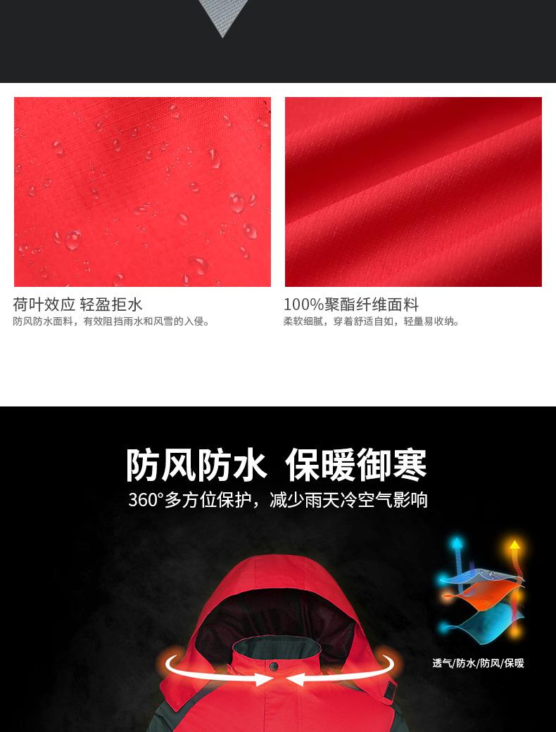 9913详情_04.jpg