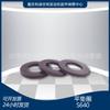Generador k19k38 piezas de repuesto originales piezas de motor arandela plana S640