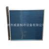Enfriador de medidor tipo aleta, accesorios de aire acondicionado, equipo de refrigeración, intercambiador de calor de tubería de cobre, enfriador, radiador de enfriamiento de agua, fabricante