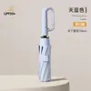 Guarda-chuva Automático com Gancho e Argola Reforçada Ampliada e Espessa, Guarda-chuva de Sol para Exterior, Guarda-sol com Proteção Solar e UV