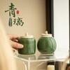 Vidro Verde Milho Pacote Grain Plug Tea Latas Estilo Japonês Casa Mini Pequenas Panelas de Chá Celadon Panelas Seladas Panelas de Armazenamento de Chá
