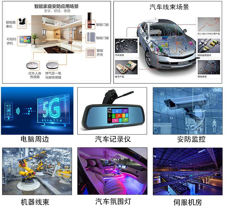 详情页1_12.jpg