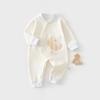 Ropa para Bebés Recién Nacidos, Algodón Puro, Sin Costuras, Unisex, Pelele Cerrado, Ropa para Bebés Clase A, Conjunto para Gatear al Aire Libre, Pelele para Bebé
