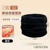 Cuello Térmico De Rong para Otoño e Invierno, Protector de Cuello Unisex, Engrosado y Cálido, Forrado de Felpa, Protector de Cuello a Prueba de Frío, Cubierta de Bufanda