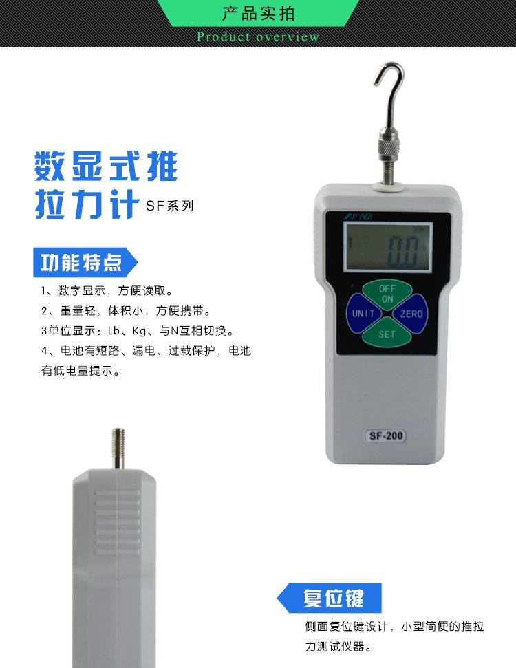 批发