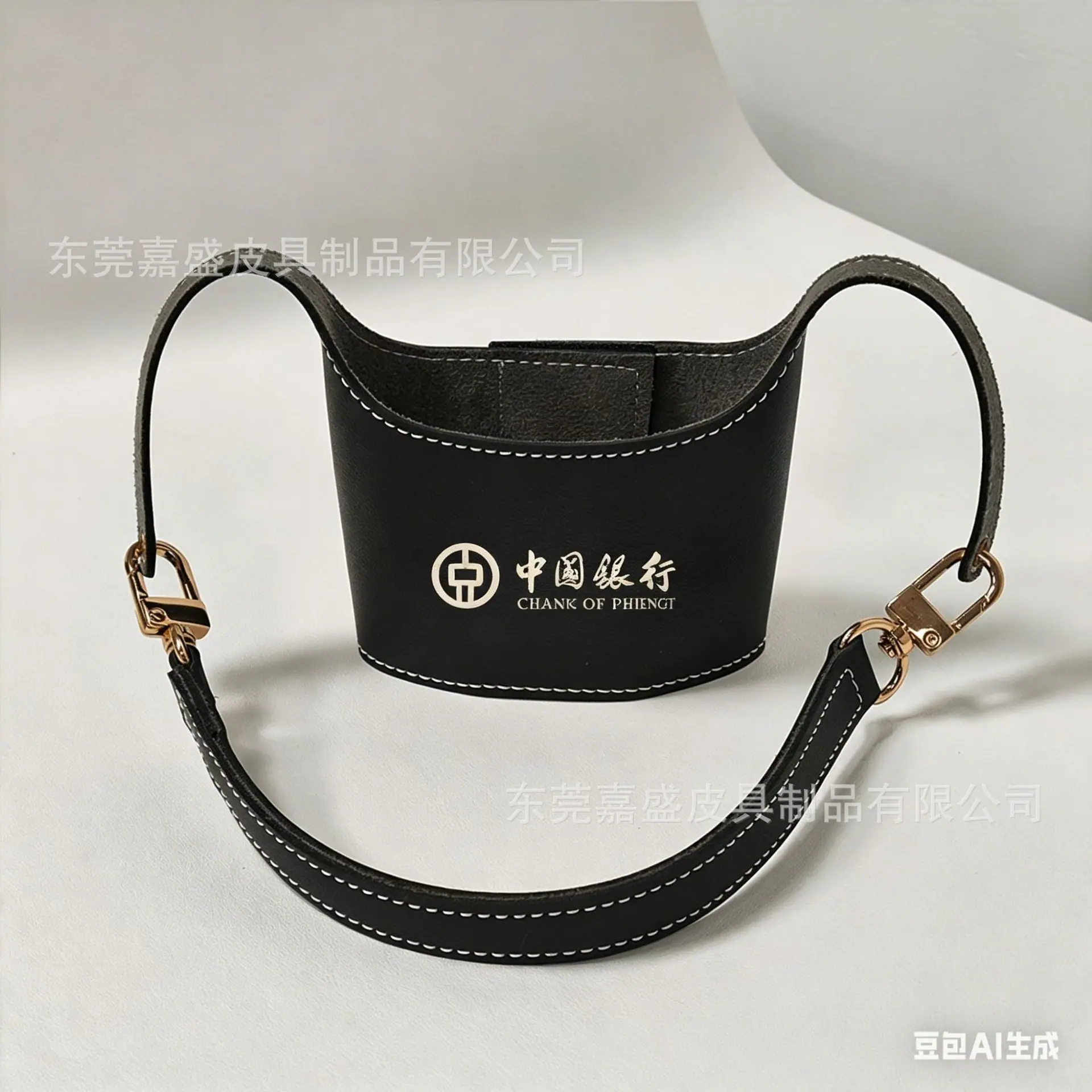 杯套印中国银行logo生成无水印图 (2)