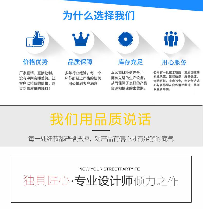 详情_02