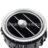 2058303900 Es Adecuado para Mercedes-Benz W205W253 Boquilla de Aire Panel de Instrumentos Salida de Aire Salida de Aire Acondicionado