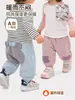 Calça Quente para Recém-Nascido Roupa Infantil com Desenho para Crianças Meninos Calça de Outono Meninas Calça PP de Bebê Nova Primavera Outono