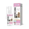 Spray Oral para Pets para Cães e Gatos, Spray de Limpeza Oral, Spray Desodorizante Oral, Novo Refrescador de Hálito para Gatos e Cães
