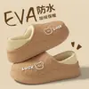 Pantuflas de Algodón Impermeables para Mujer, Otoño/Invierno, Para Exteriores, Soporte de Talón, Suela Gruesa de EVA, Para el Hogar/Interiores, Calidez de Terciopelo Plus, Pantuflas de Piel Sintética, Antideslizantes