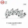 Brincos Studs de Osso da Orelha em Formato de Folha de Liga de Titânio F136, Brincos de Boutique de Nicho, Studs de Orelha, Studs de Osso da Orelha, Studs para Sobrancelha, Venda Direta do Fabricante