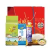2026 Cofco Hogar Banquete Disfrutable Paquete de Regalo Souvenir Fideos de Arroz Fideos Finos Aceite de Semilla de Cártamo Grasa Té Marino Caja de Regalo