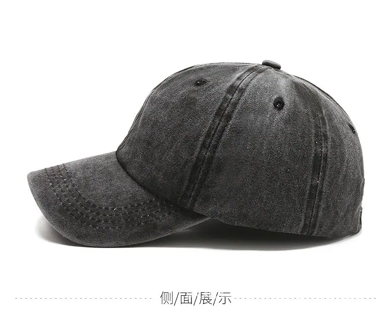 水洗光板棒球帽