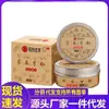 Atacado do Fabricante de Pó Dental de Ervas Chinesas com Serviço de Dropshipping de Peça Única