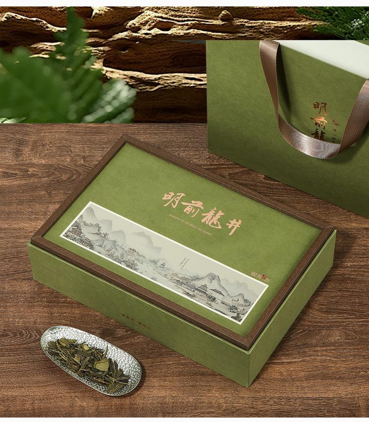 喫茶去-明前龙井_09.jpg