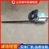Máquina de Corte de Carvão Elétrica Composição do Produto Princípio de Operação da Máquina de Corte de Carvão Fornecimento do Fabricante Máquina de Corte de Carvão