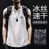 Chaleco sin mangas de seda de hielo de secado rápido para hombre, estilo verano, corte holgado, marca de moda, malla, talla grande, deportes y fitness, camiseta de color liso