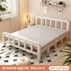 Cama plegable cama individual adulto simple 1.2 metros hogar cama pequeña 1.5 metros doble cama engrosada dormitorio tablero duro cama de arte en hierro