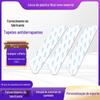 Adesivo antiderrapante para carpete da Amazon Cross-border, triângulo trapezoidal, PU, lavável, sem rastros, móvel, adesivo forte, adesivo fixo para carpete