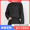 Camisa de Estilo Nacional Chino Nuevo para Hombre 2023 Nuevo Estilo de Otoño Cuello Vertical Hebilla Top Bordado Nuevo Estilo Guapo Manga Larga